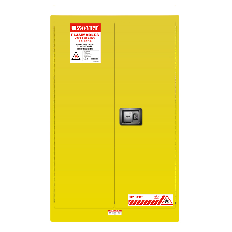 全球顶尖认证！众御安全柜全系通过FM6050检测，江苏首家跻身世界十强