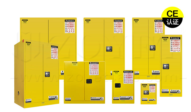 《中华人民共和国危险化学品安全法》落地！众御助企业筑牢合规防线