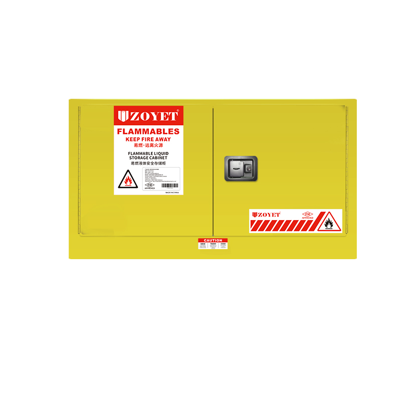 FM易燃品安全柜（17Gal/64L）双门，手动