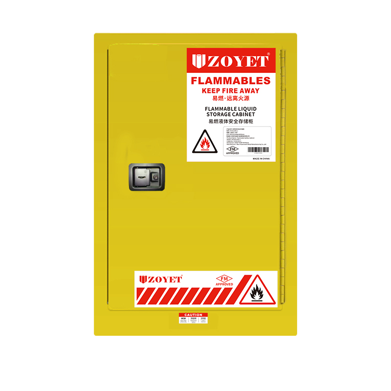 FM易燃品安全柜（15加仑 /57升）单门，自动关门