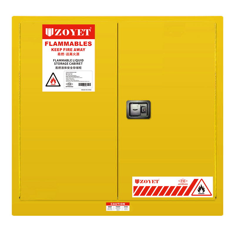 FM易燃品安全柜 (23加仑/87升 )双门，自动关门