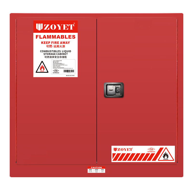 FM可燃物安全柜 (23加仑/87升 )双门，自动关门