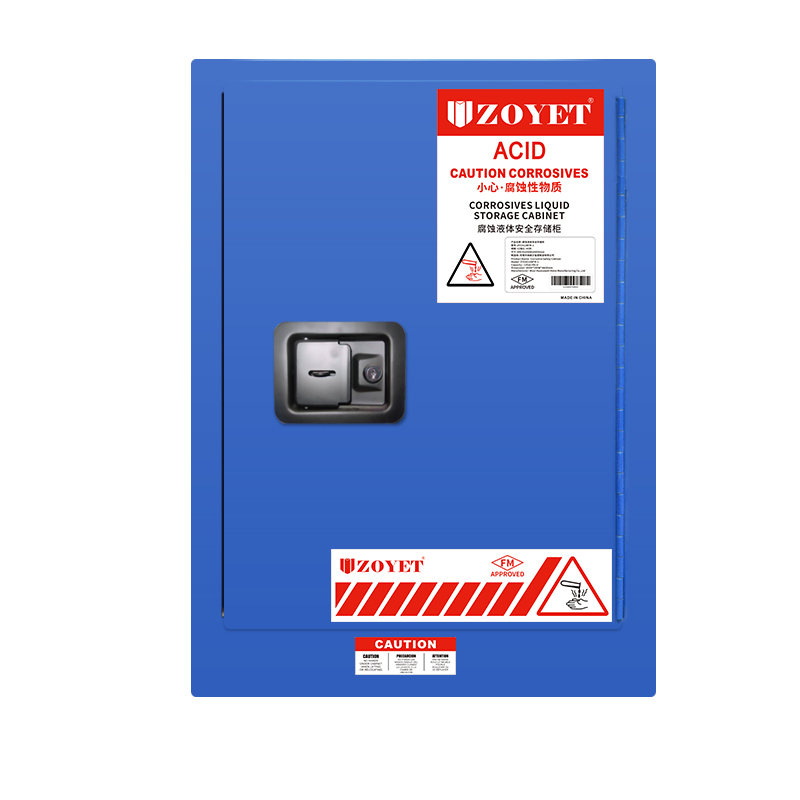 FM有毒物品安全柜（12加仑/45升）单门，手动