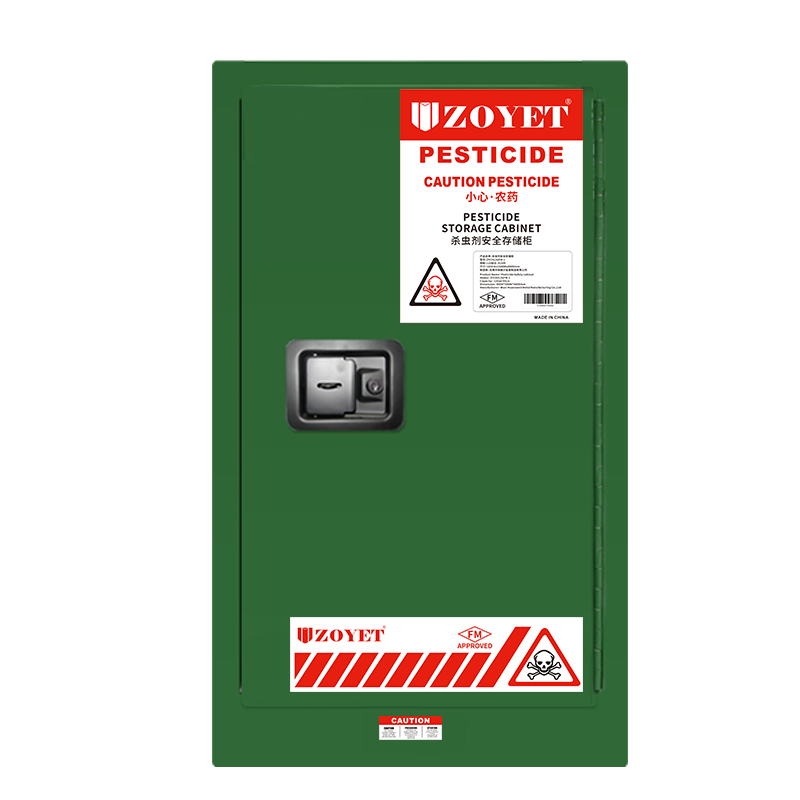 FM农药安全柜（15加仑 /57L）单门，手动