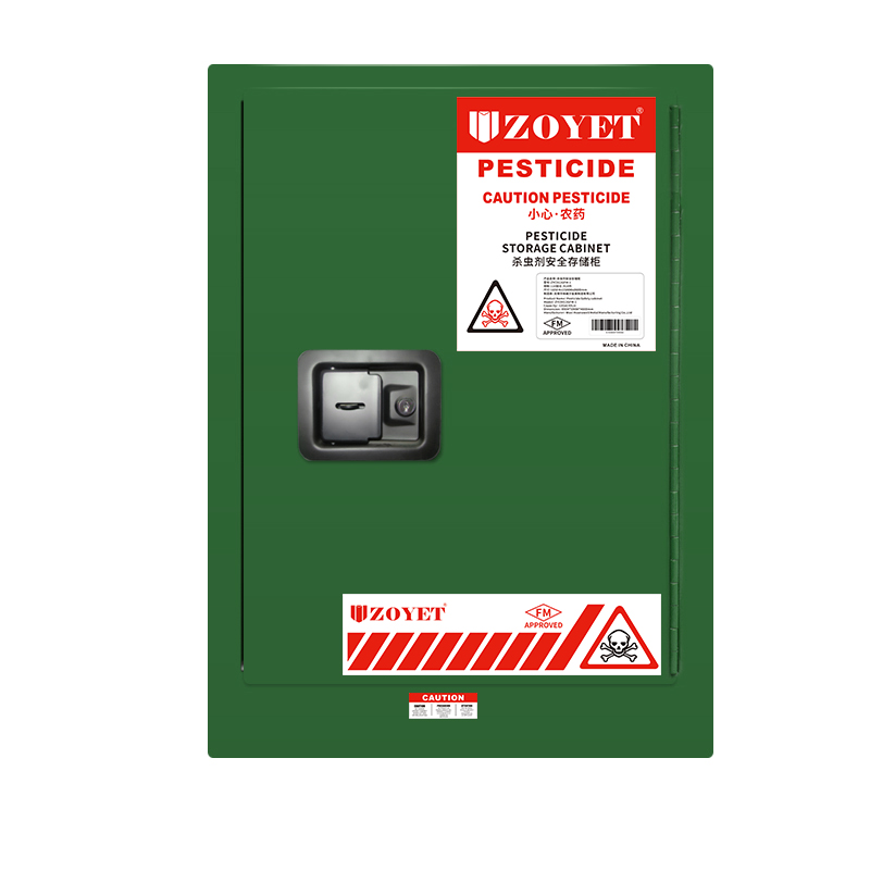 FM农药安全柜 (12加仑/45升 )单门，自动关门